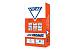Snel cement 25 kg (Vicat Prompt)